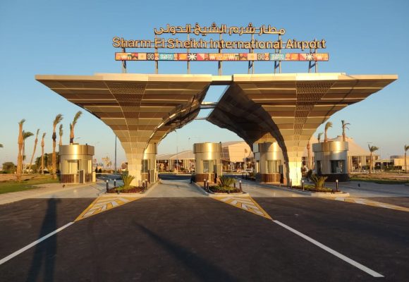 Sharm El Sheikh International Airport