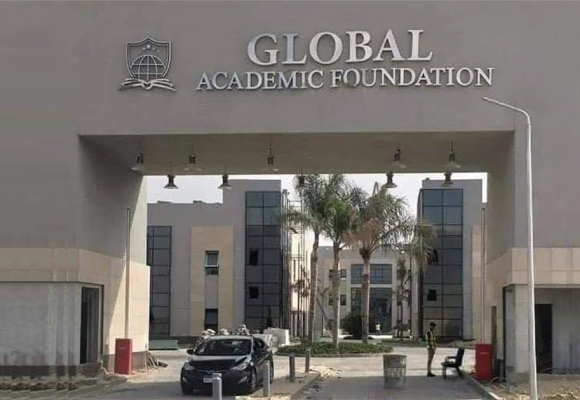 Global University