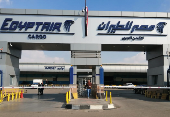 Egypt Air