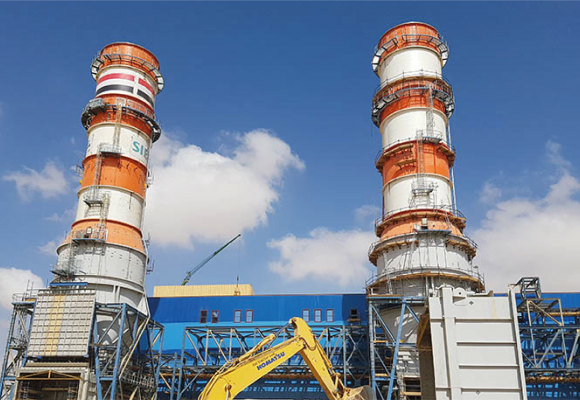  New Capital Combined Cycle Power Plant